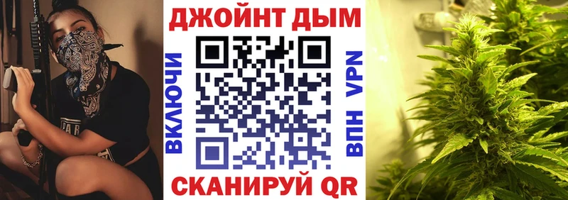 Где купить наркотики Алексин Конопля  Cocaine  Гашиш  Alpha PVP  Меф мяу мяу 