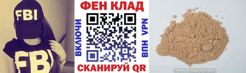 Amphetamine Розовый  сайты даркнета как зайти  Алексин  купить наркотик 