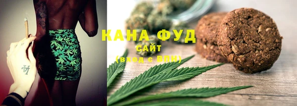 mdpv Алексеевка