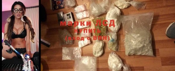 COCAINE Алзамай