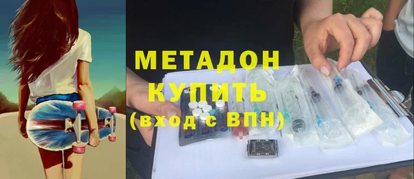 mdpv Алексеевка