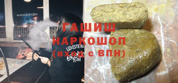 COCAINE Алзамай