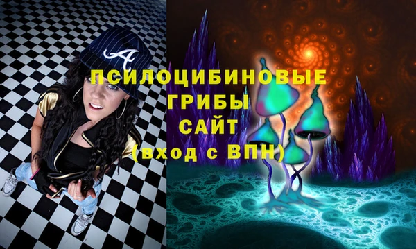 mdpv Алексеевка