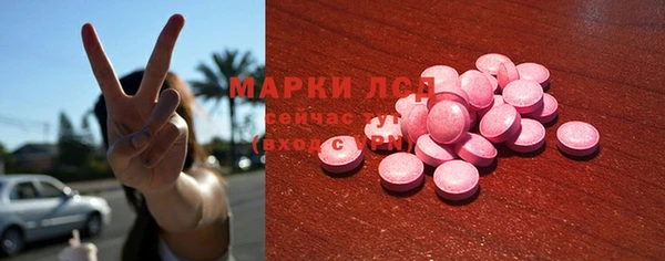 COCAINE Алзамай