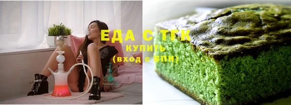 COCAINE Алзамай
