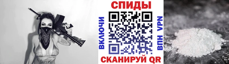 закладка  Алексин  Первитин мет 